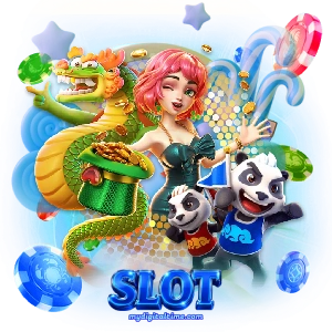 ฟรีเครดิต300